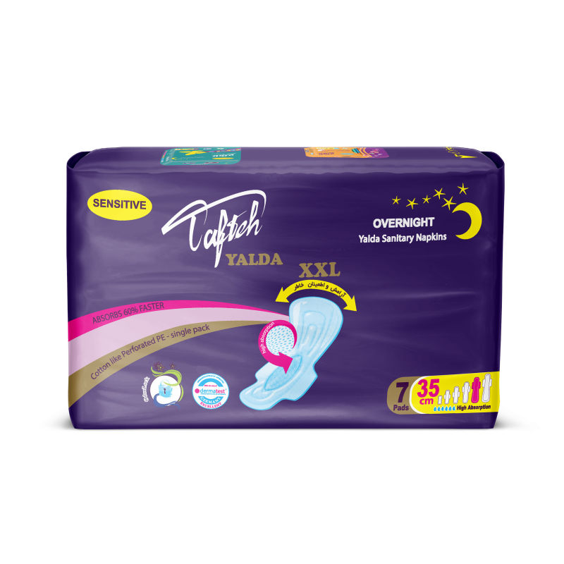 نوار بهداشتی تافته مدل Yalda Night بسته 7 عددی