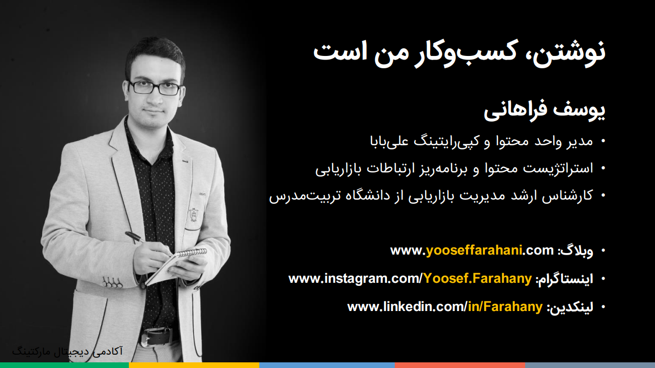 محصول (خیلی کوچک، ایسوس، قرمز)