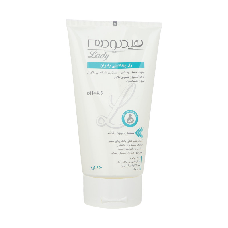 ژل بهداشتی بانوان هیدرودرم سری Quadra Action وزن 150 گرم